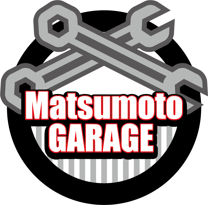 松本ガレージ